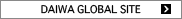 DAIWA GLOBAL SITE