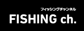 FISHING ch．