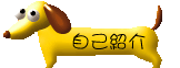 {N̂傤y[WւfnII