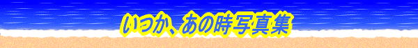 A̎