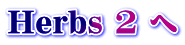 Herbs 2 