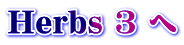 Herbs R 