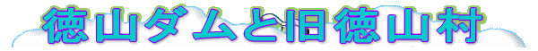 R_ƋR