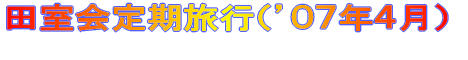 csifOVNSj

