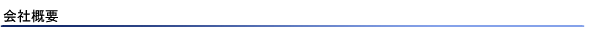 ЊTv