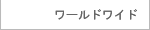 [hCh