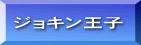 WLq 
