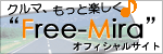 Free-MiraItBVy[W
