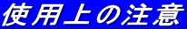 gp̒ 