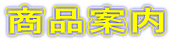 iē 