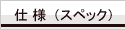 dl(XybN)