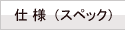 dl(XybN)