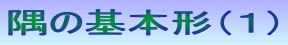 ̊{`iPj