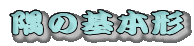 ̊{`
